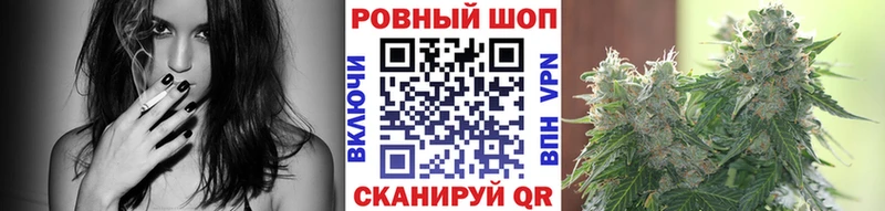 Где найти наркотики Вязьма ГАШИШ  Канабис  МЕТАМФЕТАМИН  Меф  КОКАИН 