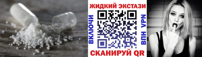 наркотики  блэк спрут   Бутират вода  Вязьма 
