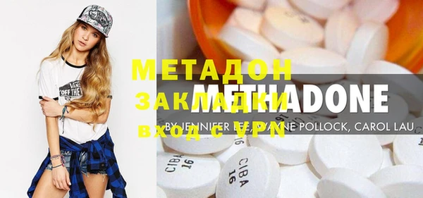 прущая мука Беломорск