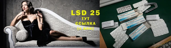 прущая мука Белоозёрский