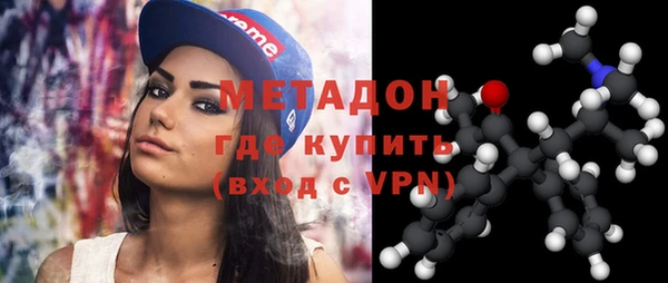 прущая мука Белоозёрский