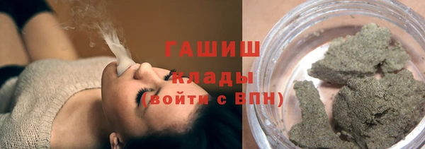 прущая мука Белоозёрский