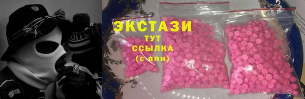 прущая мука Белоозёрский