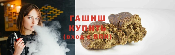 прущая мука Беломорск