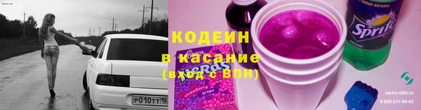 прущая мука Белоозёрский