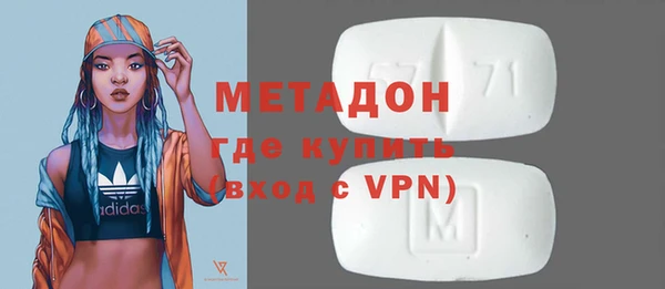 прущая мука Белоозёрский