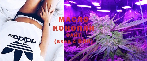прущая мука Белоозёрский