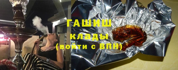 прущая мука Беломорск