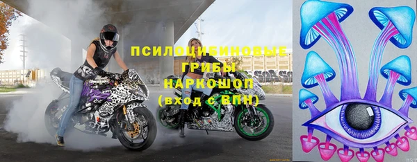 прущая мука Беломорск