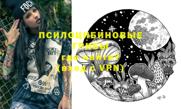 прущая мука Беломорск