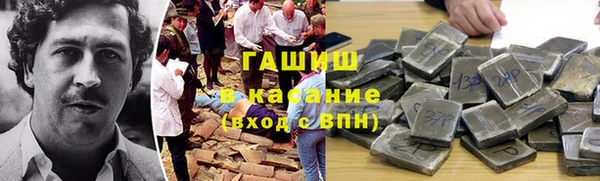 ешки Железногорск-Илимский