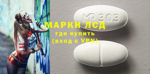 кокаин VHQ Жердевка