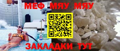 ECSTASY Будённовск