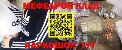 ECSTASY Будённовск