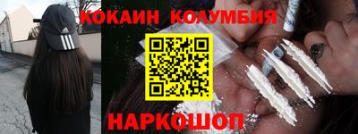 ECSTASY Будённовск