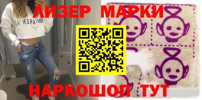 кокаин премиум Бузулук