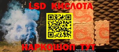 кокаин премиум Бузулук