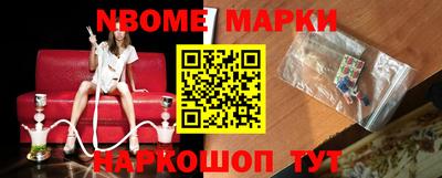 каннабис Бугуруслан