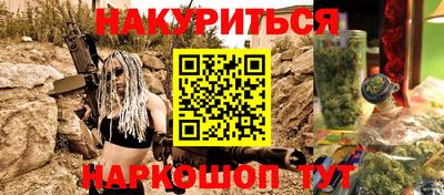 ECSTASY Будённовск