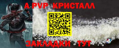 ECSTASY Будённовск