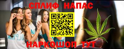 кокаин премиум Бузулук