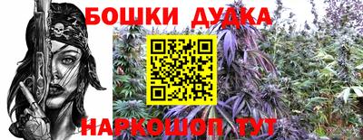 ECSTASY Будённовск