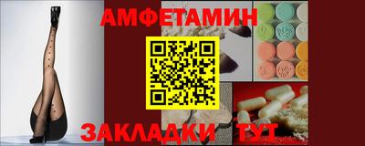 кокаин премиум Бузулук