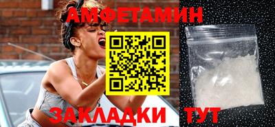 ECSTASY Будённовск