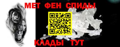кокаин премиум Бузулук