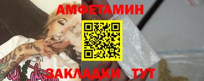 кокаин премиум Бузулук