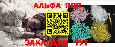 ECSTASY Будённовск