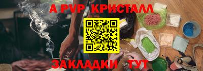 кокаин премиум Бузулук