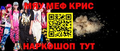 ECSTASY Будённовск