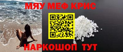 кокаин премиум Бузулук