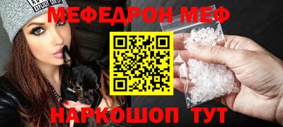 кокаин премиум Бузулук