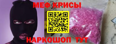 кокаин премиум Бузулук