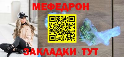 ECSTASY Будённовск