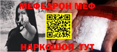 ECSTASY Будённовск